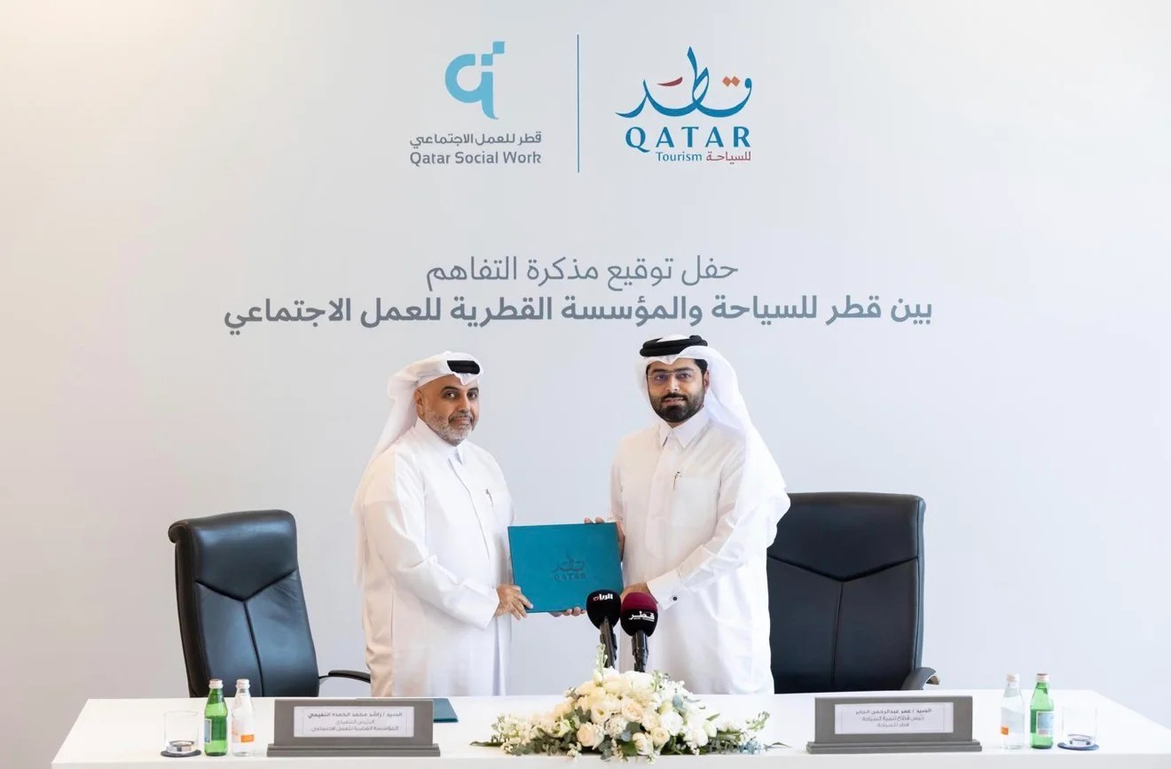 قطر للسياحة والمؤسسة القطرية للعمل الاجتماعي توقعان مذكرة تفاهم لتعزيز السياحة الشاملة وإطلاق مبادرة “مساحات صديقة للتوحد” قطر للسياحة والمؤسسة القطرية للعمل الاجتماعي توقعان مذكرة تفاهم لتعزيز السياحة الشاملة وإطلاق مبادرة “مساحات صديقة للتوحد”