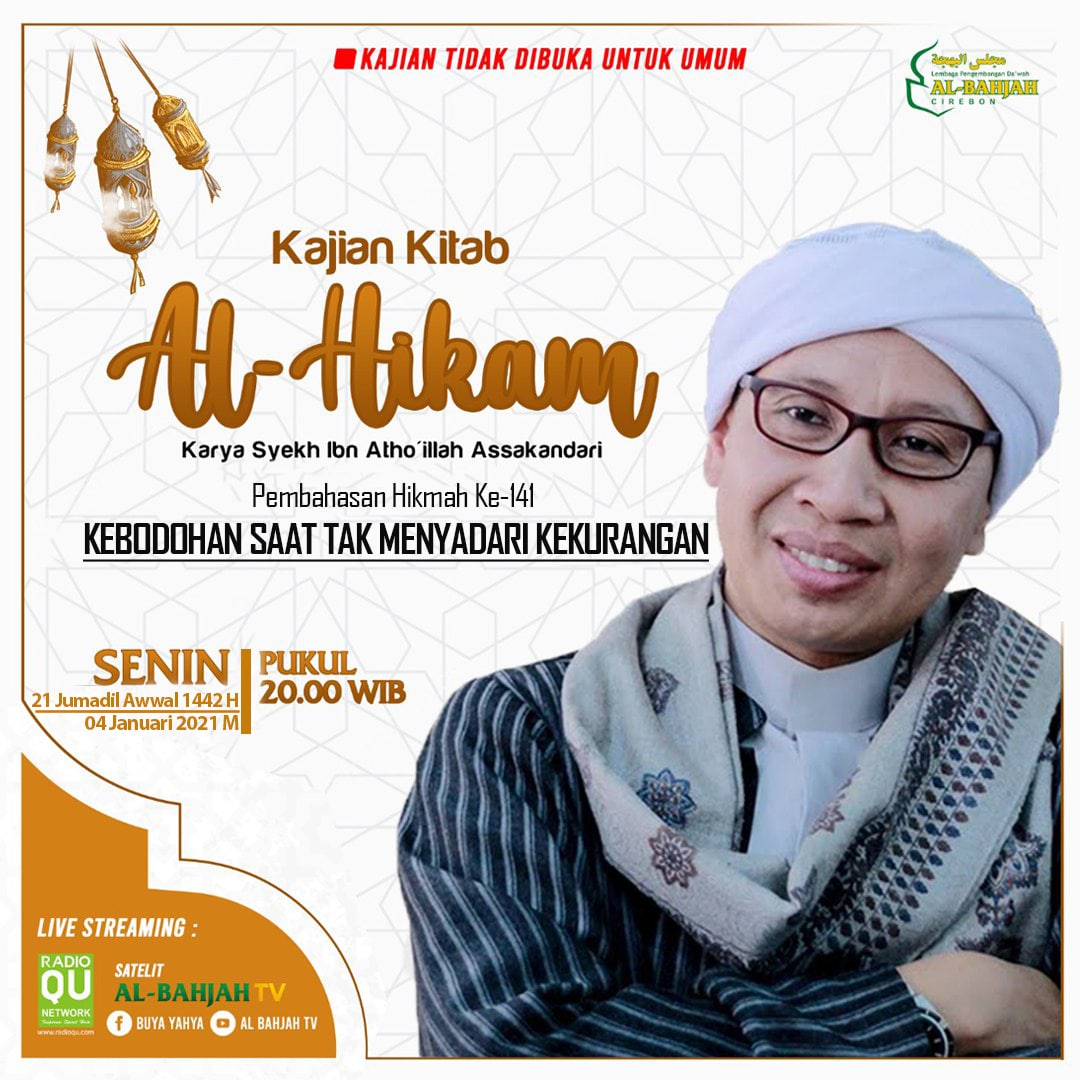 Daftar siaran tv digital cirebon 2021 : Daftar Siaran Tv Digital Cirebon 2021 : Ada Berapa Cenel