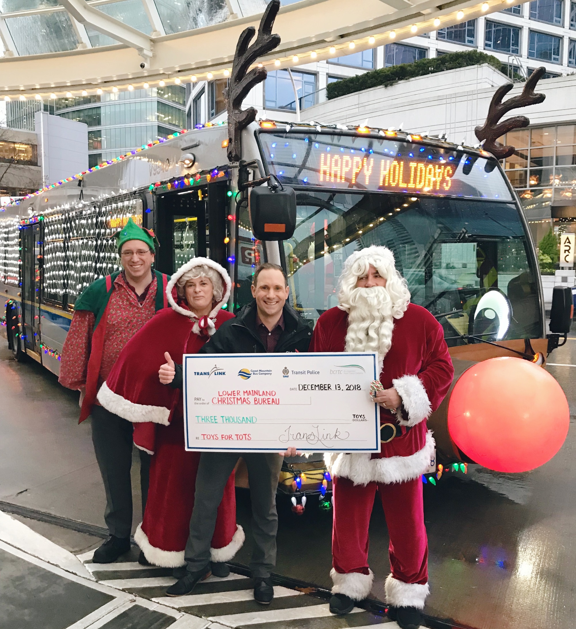 this morning christmas toys 2018