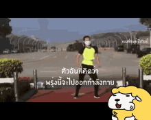 Denouncing the previous political system as a bourgeois parlia. Myanmar Gifs Tenor