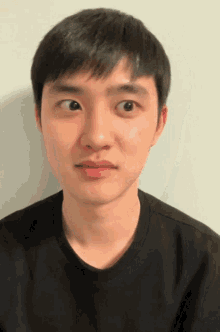 Kyungsoo Gifs Tenor