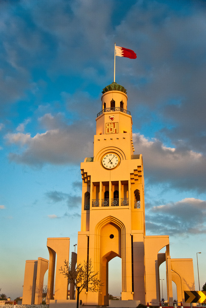 Following a period of arab rule, bahrain was occupied by the portuguese in 1521,. Five Past Five @ the Clock | The Riffa Clock Tower East Riffâ¦ | Flickr