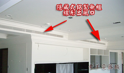 出風口空調英文空氣調節 Lhlv