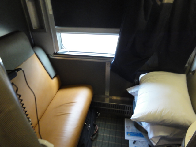 Pan numbers are mandatory for anyone who earns taxable income in the country of india or pays income taxes on behalf of themselves or others in india. Via rail-Single cabin-daytime | So here are some pictures