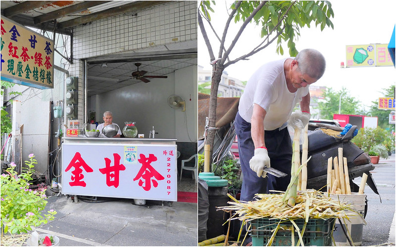 【嘉義飲料】金甘茶綠豆沙牛奶│東區：在地人推薦樸實古早味 親手削甘蔗製作金甘茶 網友推薦綠豆沙牛奶 鳳梨冰沙 古早味紅茶都必點好喝