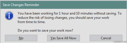 Save Changes Reminder
