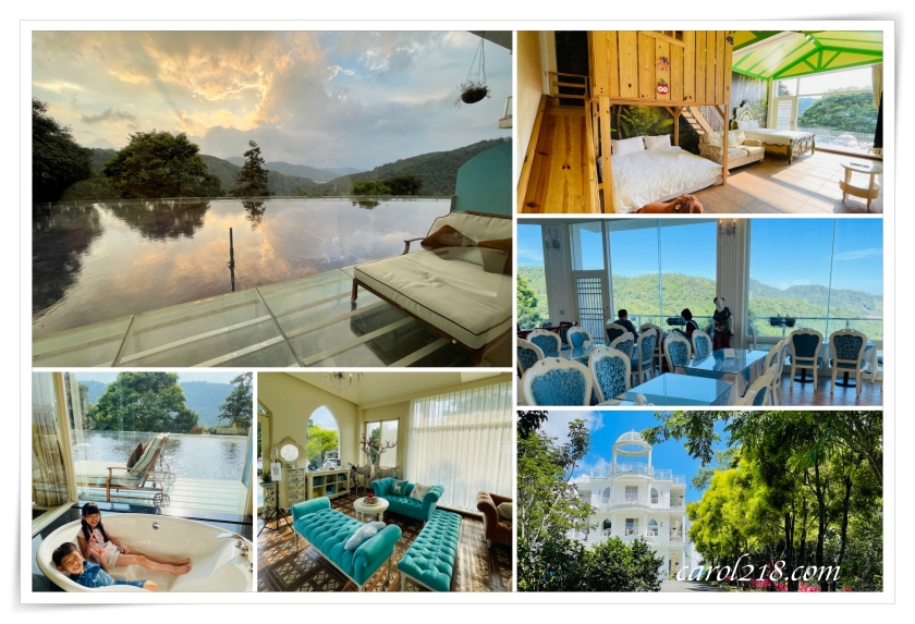 日月潭 幸福天使花園民宿 大人小孩都為之傾倒的美型夢幻民宿 山 雲與藍天