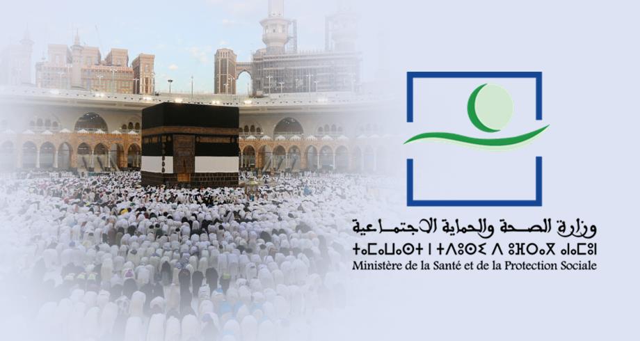 هذه هي الإجراءات الصحية الجديدة لأداء مناسك العمرة