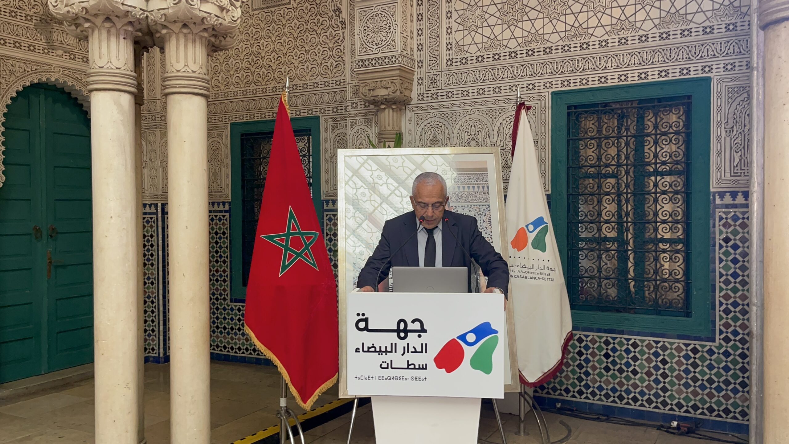 جهة الدار البيضاء &ndash; سطات: التأشير بالموافقة على ميزانية سنة 2026 بقيمة تقارب 1,5 مليار درهم