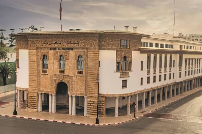 بنك المغرب يطلق وحدة رقمية جديدة لتدبير وتنفيذ العقود عبر بوابة المشتريات
