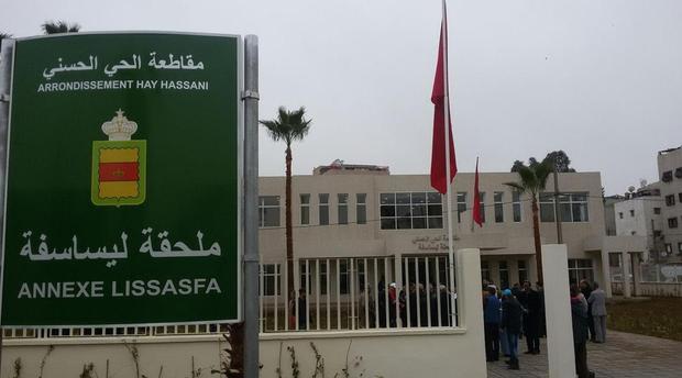 تبعثر الخريطة السياسية بمقاطعة الحي الحسني&hellip; &ldquo;ميركاتو&rdquo; انتخابي يُربك التحالفات