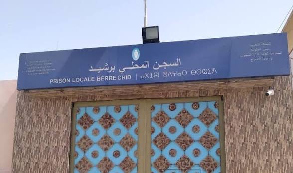موظف بالسجون في قبضة التحقيق بسطات على خلفية قضية هتك عرض قاصر