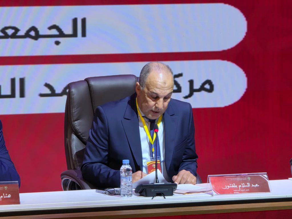 بلقشور يواصل قيادة العصبة الاحترافية لأربع سنوات جديدة.. ونقل المقر إلى الدار البيضاء ينهي جدل التوسعة