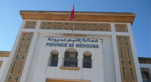 مديونة.. هذه خريطة الأحزاب التي أودعت ترشيحاتها والسباق الانتخابي يتسع مديونة.. هذه خريطة الأحزاب التي أودعت ترشيحاتها والسباق الانتخابي يتسع