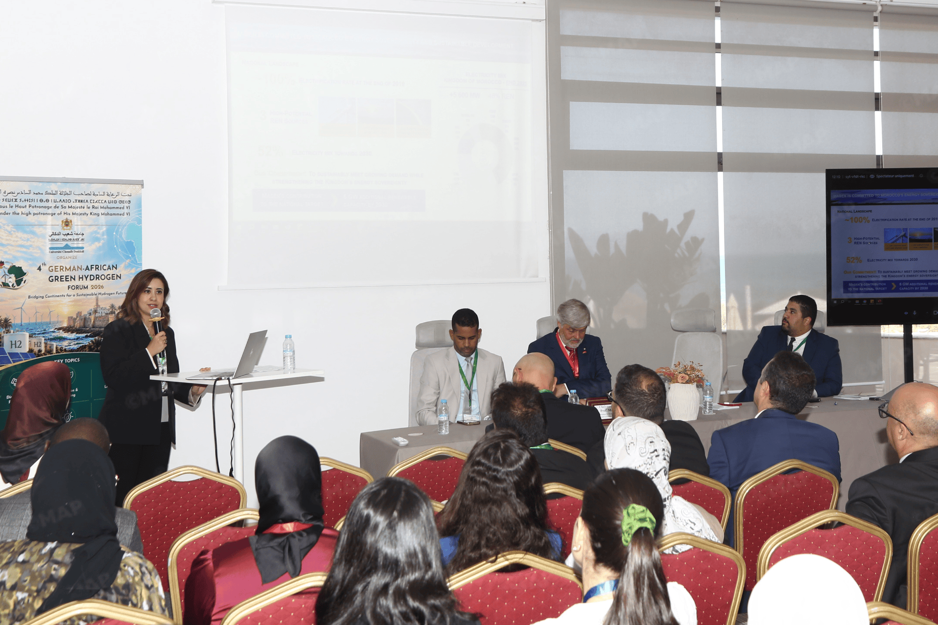 الجديدة تحتضن المنتدى الألماني-الإفريقي للهيدروجين الأخضر بمشاركة أزيد من 100 باحث وفاعل