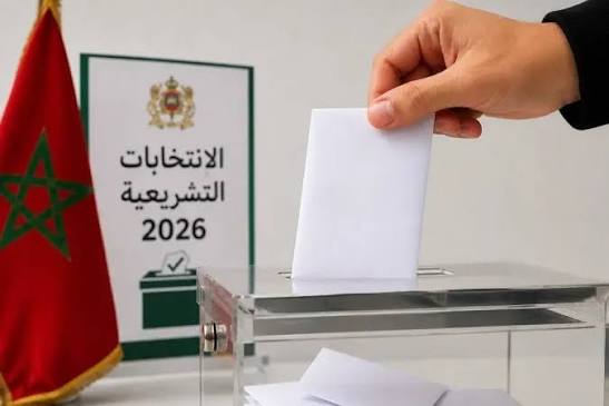 مع بداية الحملة الانتخابية.. منشورات وملصقات قد تضع بعض اللوائح في مرمى الطعون