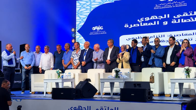 أسماء متداولة ضمن دائرة الترشيحات الوزارية لحزب الأصالة والمعاصرة بجهة الدار البيضاء-سطات