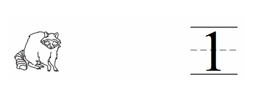 Go-Math-Grade-K-Chapter-1-Answer-Key-Represent-Count,-and-Write-Numbers-0-to-5-Count and Write 1 and 2 Homework & Practice 1.2.4