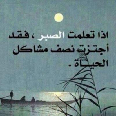 كلام مضحك عن الاصدقاء البنات. ØµÙˆØ± Ø­Ù„ÙˆÙ‡ Ù…ÙƒØªÙˆØ¨ Ø¹Ù„ÙŠÙ‡Ø§ , Ø¨ÙˆØ³ØªØ§Øª Ù…ÙƒØªÙˆØ¨ ÙÙŠÙ‡Ø§ Ø§Ø±ÙˆØ¹ Ø§Ù„ÙƒÙ„Ù…Ø§Øª - ÙƒÙŠÙˆØª