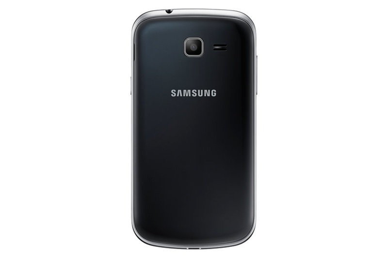 Samsung Galaxy Trend Lite: Meilleur prix, offres du Black Friday, fiche  technique et vente pas cher