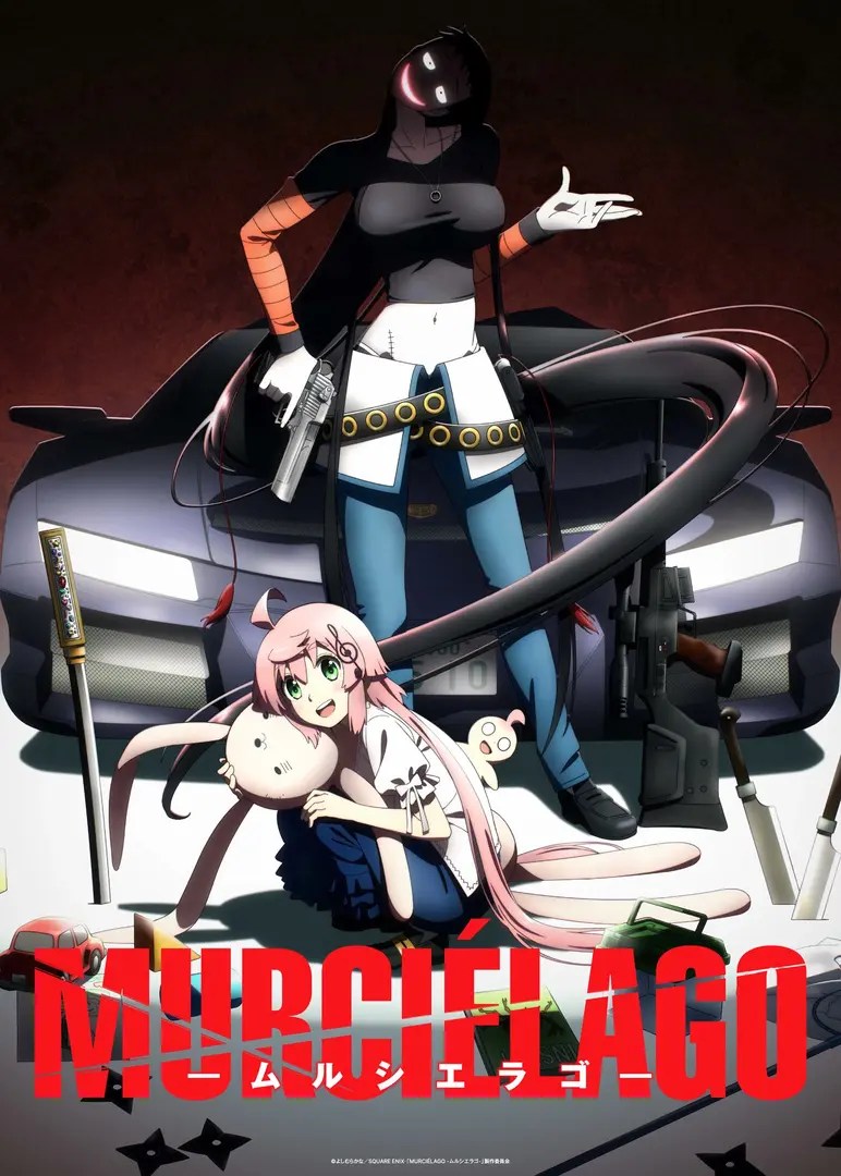 Murcielago