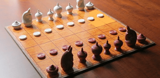 Chess titans is a free to play chess game developed by oberon games. Makruk thai chess for PC - Free Download & Install on Windows PC, Mac
