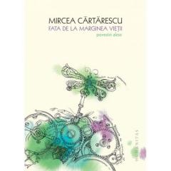 Mircea Cartarescu