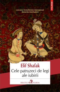 Elif Shafak
