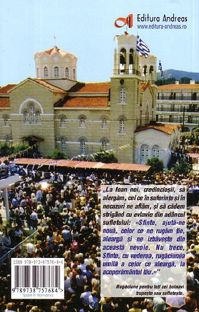 Noile Minuni Ale Sfantului Ioan Rusul Preot Gheorghe Nicolae Protoprezbiter Ioan Vernezos