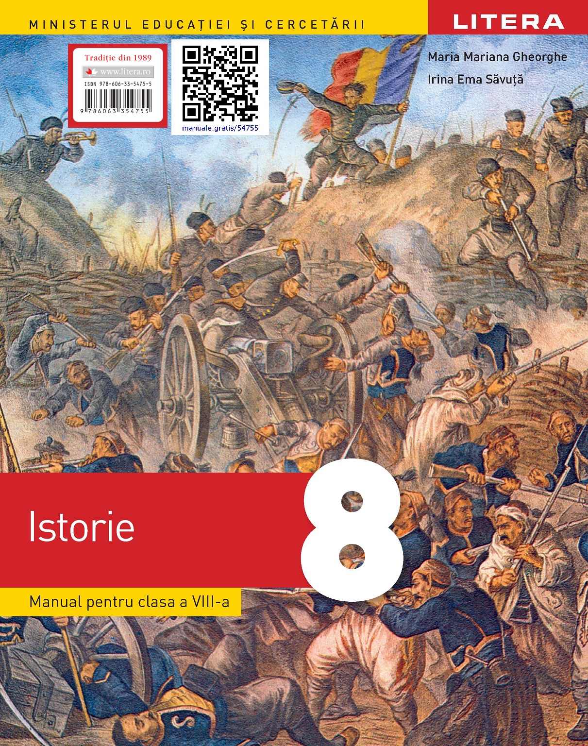 Istorie Manual Pentru Clasa A Viii A Maria Mariana Gheorghe Irina Ema Savuta