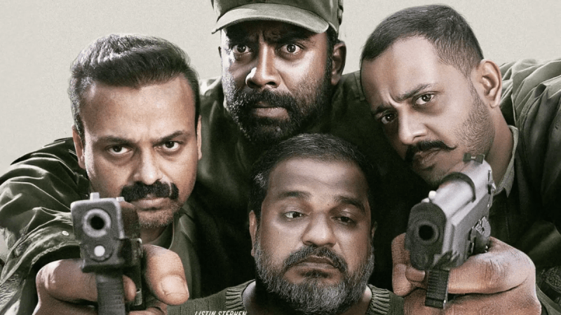 Oru Durooha Saahacharyathil திரை விமர்சனம்