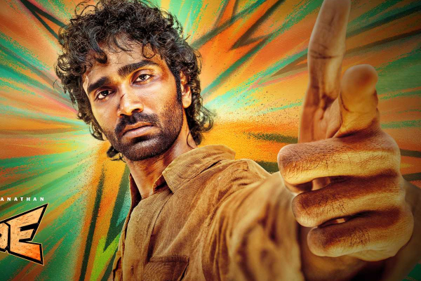 Dude மூன்று நாட்களில் உலகளவில் செய்துள்ள வசூல்.. எவ்வளவு தெரியுமா Dude மூன்று நாட்களில் உலகளவில் செய்துள்ள வசூல்.. எவ்வளவு தெரியுமா
