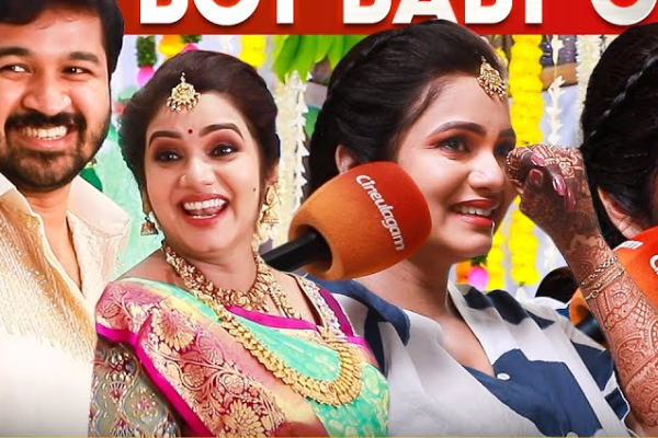 ஆண் குழந்தையா.. பெண் குழந்தையா? நடிகை ஸ்ரித்திகா ஆர்யன் வளைகாப்பு வீடியோ ஆண் குழந்தையா.. பெண் குழந்தையா? நடிகை ஸ்ரித்திகா ஆர்யன் வளைகாப்பு வீடியோ
