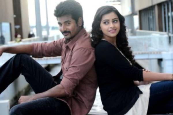10 வருடத்தை எட்டிய சிவகார்த்திகேயனின் காக்கி சட்டை படம் 10 வருடத்தை எட்டிய சிவகார்த்திகேயனின் காக்கி சட்டை படம்