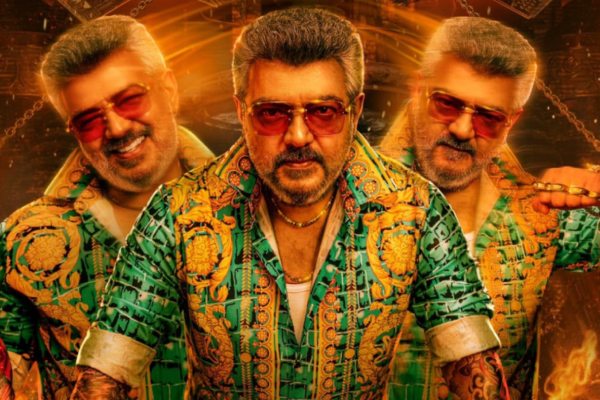 குட் பேட் அக்லி டீஸர் ரன் டைம்.. அஜித் ரசிகர்களுக்கு வந்த முக்கிய தகவல் குட் பேட் அக்லி டீஸர் ரன் டைம்.. அஜித் ரசிகர்களுக்கு வந்த முக்கிய தகவல்