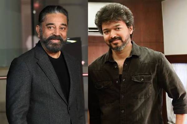 விஜய் கட்சி குறித்து கேள்வி.. நடிகர் கமல்ஹாசன் சொன்ன அதிரடி பதில் விஜய் கட்சி குறித்து கேள்வி.. நடிகர் கமல்ஹாசன் சொன்ன அதிரடி பதில்