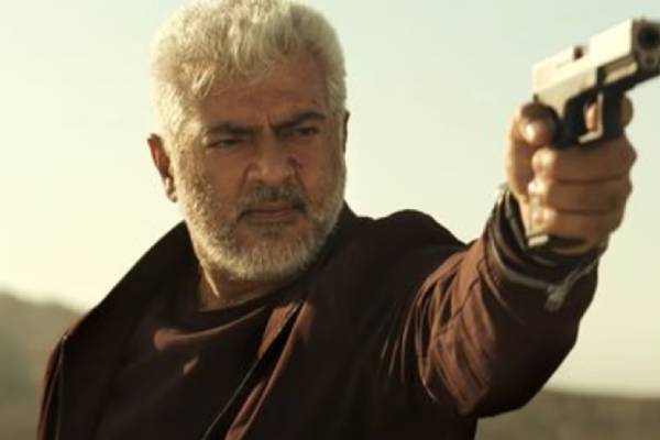 அஜித்தின் விடாமுயற்சி முழு படத்தை பார்த்த பிரபலம்! கூறிய முதல் விமர்சனம் அஜித்தின் விடாமுயற்சி முழு படத்தை பார்த்த பிரபலம்! கூறிய முதல் விமர்சனம்