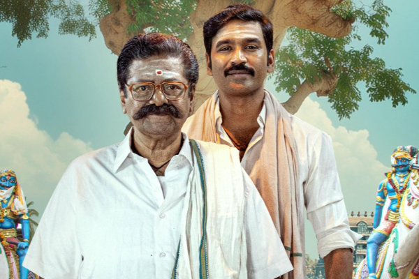 4 நாட்களில் இட்லி கடை படம் செய்துள்ள வசூல்.. எவ்வளவு தெரியுமா 4 நாட்களில் இட்லி கடை படம் செய்துள்ள வசூல்.. எவ்வளவு தெரியுமா