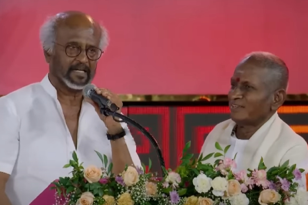 அரை பாட்டில் பீர்.. ஊர்ல இருக்கிற கிசுகிசு எல்லாம் கேட்ட இளையராஜா.. மேடையில் கூறிய ரஜினிகாந்த் அரை பாட்டில் பீர்.. ஊர்ல இருக்கிற கிசுகிசு எல்லாம் கேட்ட இளையராஜா.. மேடையில் கூறிய ரஜினிகாந்த்