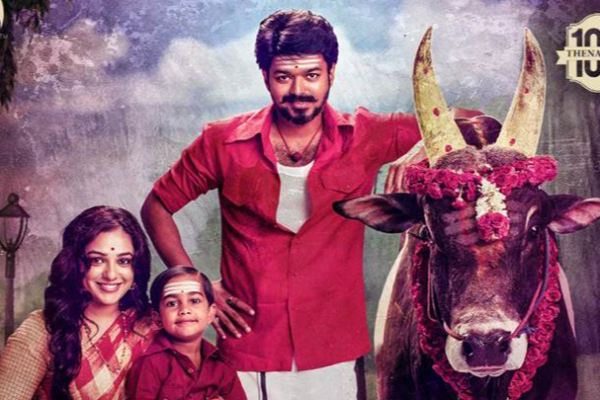 உலகளவில் மெர்சல் படம் செய்த மொத்த வசூல்.. எவ்வளவு தெரியுமா உலகளவில் மெர்சல் படம் செய்த மொத்த வசூல்.. எவ்வளவு தெரியுமா