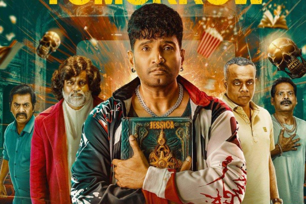 DD Next Level படத்தின் 7 நாட்கள் வசூல் விவரம்.. இதோ பாருங்க DD Next Level படத்தின் 7 நாட்கள் வசூல் விவரம்.. இதோ பாருங்க