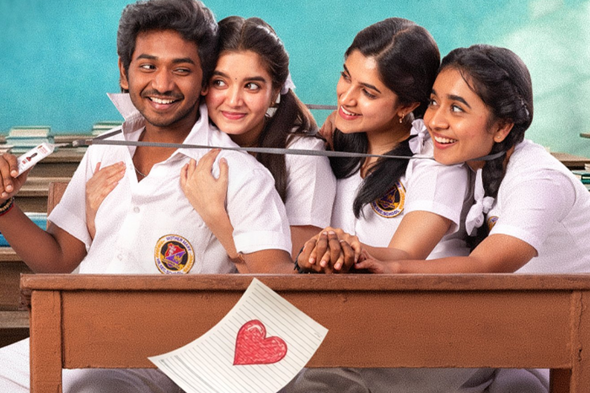 யூத் அதிகாரப்பூர்வ வசூல் அறிவிப்பு.. 11 நாட்களில் மொத்தம் இத்தனை கோடியா யூத் அதிகாரப்பூர்வ வசூல் அறிவிப்பு.. 11 நாட்களில் மொத்தம் இத்தனை கோடியா
