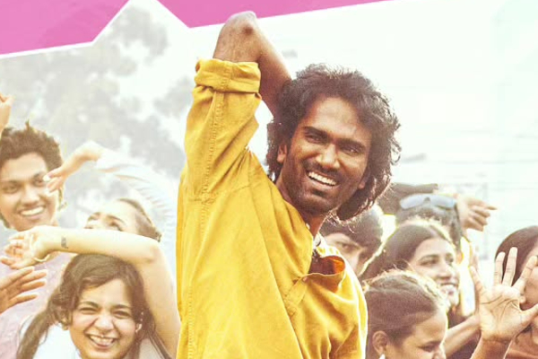 தொடர்ந்து வசூலை குவிக்கும் Dude.. இதுவரை இத்தனை கோடியா? அதிகாரபூர்வ அறிவிப்பு தொடர்ந்து வசூலை குவிக்கும் Dude.. இதுவரை இத்தனை கோடியா? அதிகாரபூர்வ அறிவிப்பு