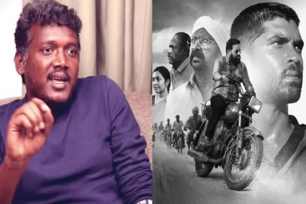 துருவ் விக்ரம் நடித்துள்ள பைசன் படத்திற்காக மன்னிப்பு கேட்ட மாரி செல்வராஜ்… ஏன் தெரியுமா? துருவ் விக்ரம் நடித்துள்ள பைசன் படத்திற்காக மன்னிப்பு கேட்ட மாரி செல்வராஜ்… ஏன் தெரியுமா?