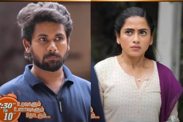 கோபத்தில் இருக்கும் நிலாவை மேலும் கோபப்பட சோழன் செய்த வேலை.. அய்யனார் துணை புரொமோ கோபத்தில் இருக்கும் நிலாவை மேலும் கோபப்பட சோழன் செய்த வேலை.. அய்யனார் துணை புரொமோ