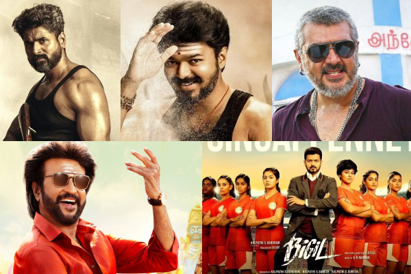 தீபாவளிக்கு வெளிவந்து அதிக வசூல் செய்த தமிழ் திரைப்படங்கள்.. டாப் 10 லிஸ்ட் இதோ தீபாவளிக்கு வெளிவந்து அதிக வசூல் செய்த தமிழ் திரைப்படங்கள்.. டாப் 10 லிஸ்ட் இதோ