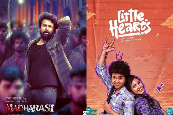 விடுமுறை முன்னிட்டு இந்த வாரம் OTT-ல் வெளியாகும் படங்கள் மற்றும் வெப் சீரிஸ்.. என்னென்ன? விடுமுறை முன்னிட்டு இந்த வாரம் OTT-ல் வெளியாகும் படங்கள் மற்றும் வெப் சீரிஸ்.. என்னென்ன?