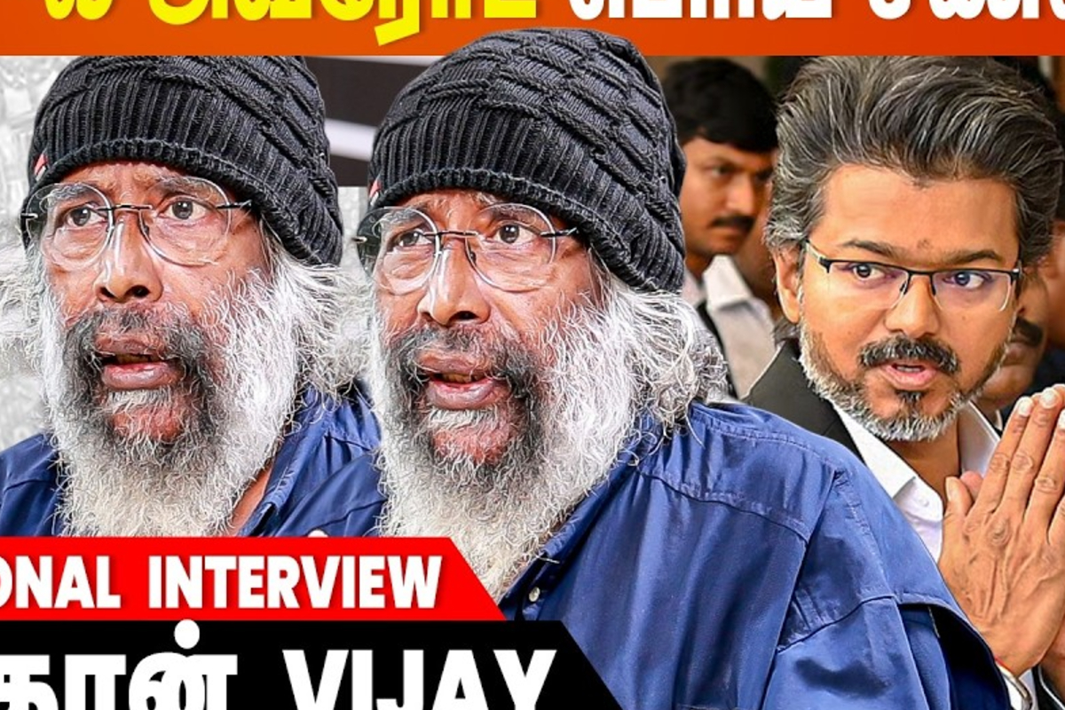 விஜய் மாதிரி CM.. 2003-லயே பாரதிராஜா சொன்னார்.. நடிகர் GM குமார் Interview விஜய் மாதிரி CM.. 2003-லயே பாரதிராஜா சொன்னார்.. நடிகர் GM குமார் Interview