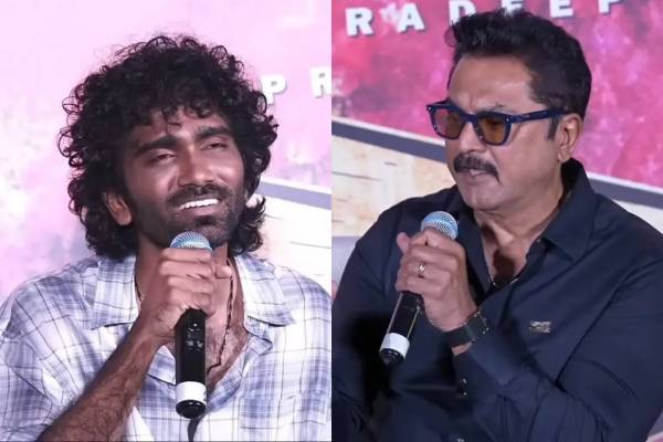 சரத்குமார் இளமையின் ரகசியம் என்ன?.. Dude பட விழாவில் நடிகர் பிரதீப் ஓபன்! சரத்குமார் இளமையின் ரகசியம் என்ன?.. Dude பட விழாவில் நடிகர் பிரதீப் ஓபன்!