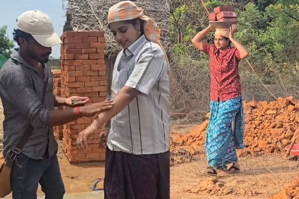 கட்டடத் தொழிலாளியாக மாறிய தனம் சீரியல் நடிகை கட்டடத் தொழிலாளியாக மாறிய தனம் சீரியல் நடிகை